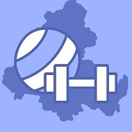 МБУ ДО СШ №2 Новошахтинск