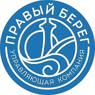 ООО УК "Правый берег"