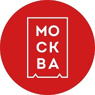 АйДа Москва | Городская афиша