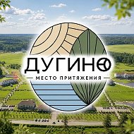 Санаторий "Дугино" - место притяжения