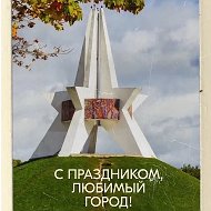 Ирина Ивановна Киютина / МОЛОДЕЖНАЯ ПОЛИТИКА БГУ