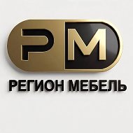Регион-Мебель-KRD