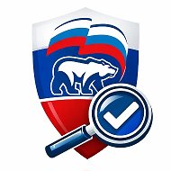 Депутатский контроль