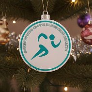 Министерство спорта Калужской области