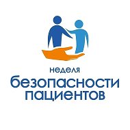 БУЗОО "Калачинская ЦРБ"