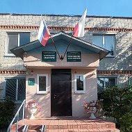 ОГУ "ПЕТРОВСКАЯ РАЙСББЖ"