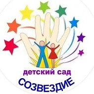 Канал МБДОУ№35 "Созвездие"