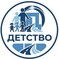 ОАУСО "Центр "Детство"