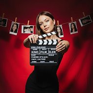 КИНОБЛОГЕР|Сериалы|Фильмы