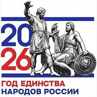 МБОУ "Кольчугинская школа №1 им.Авраамова Г.Н."
