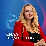 Листопадова.Защита детства