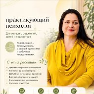 Канал для мудрых родителей