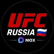 UFC Russia 🇷🇺