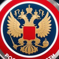 Голос России Новости