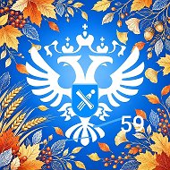 Росреестр по Пермскому краю