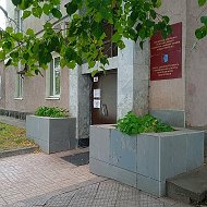 Управление ЖКХ Администрации города Ижевска