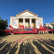 Муниципальное учреждение дополнительного образования "Детско-юношеский центр"