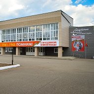 МБУ "КДК Вязниковского района"