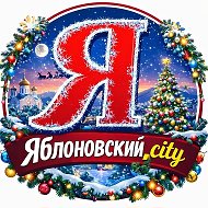 Яблоновский_city