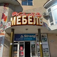 Живая мебель Краснодарский край и р. Адыгея г.Майкоп