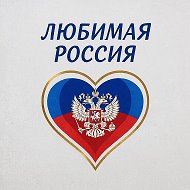 Отчаянный ролевик