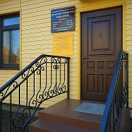 Высоцкая городская библиотека