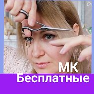 Лена Сильвер - бьюти секреты
