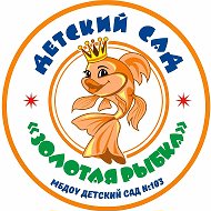 МБДОУ д/с № 103 г. Владикавказ