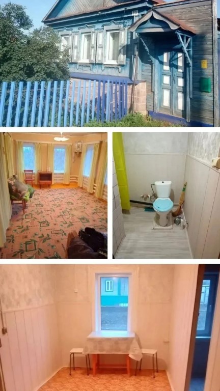 Фото