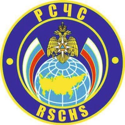 РСЧС