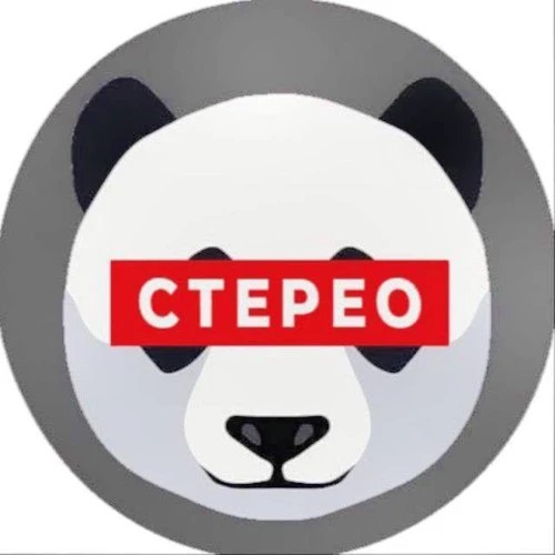 Стерео Панда — канал в мессенджере MAX