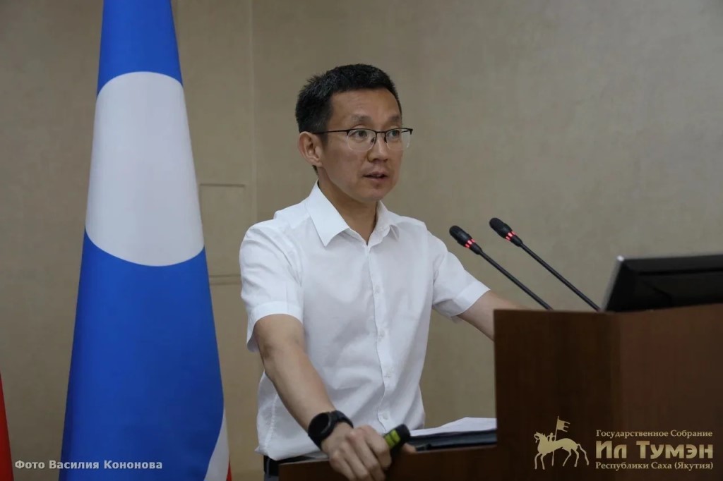 Фото