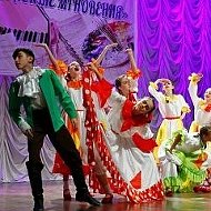 Детская школа искусств №2 города Астрахани
