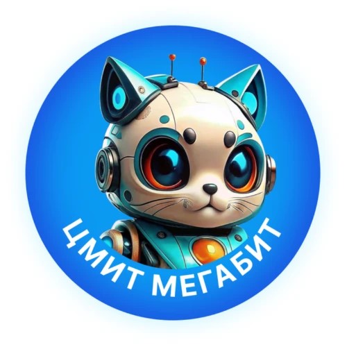 МЕГАБИТ ПРОМО БОТ