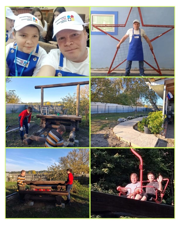 Фото