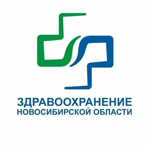 Телемедицина Новосибирская область — канал в мессенджере MAX