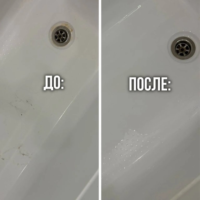 Фото