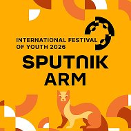 Sputnik Армения
