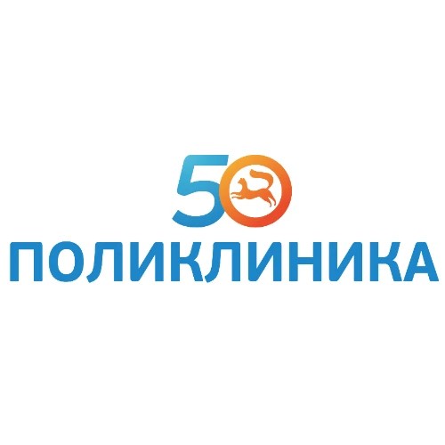 Обращения граждан — канал в мессенджере MAX