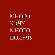 Wishlist 🤍 Находки, стиль, вб