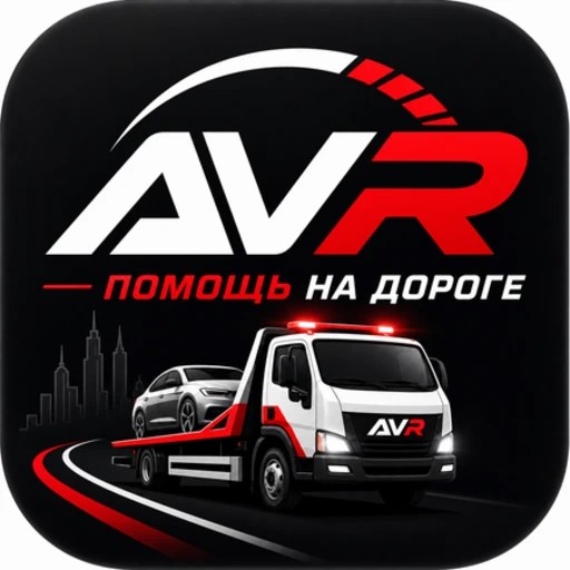 AV Rescue Помощь на дороге — канал в мессенджере MAX