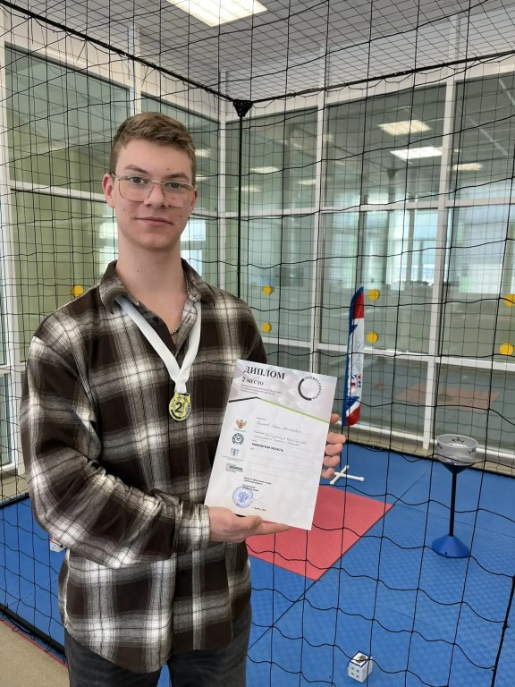Фото