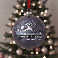 Министерство строительства, транспорта, жилищно-коммунального и дорожного хозяйства Республики Адыгея