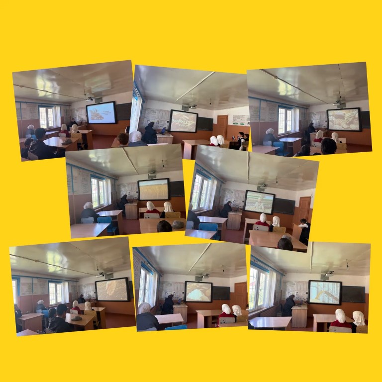 Фото