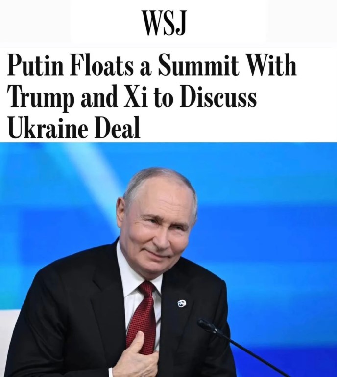 Фото