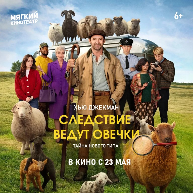 Фото