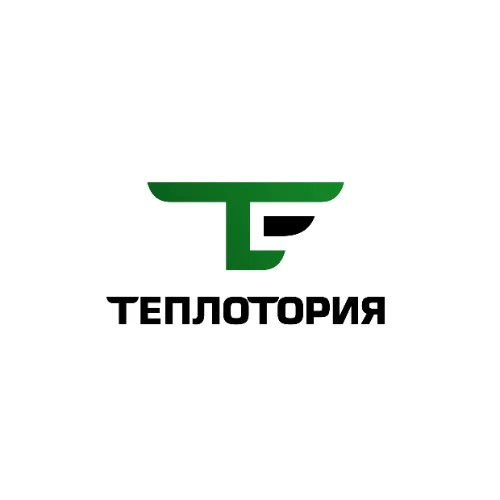 Теплотория