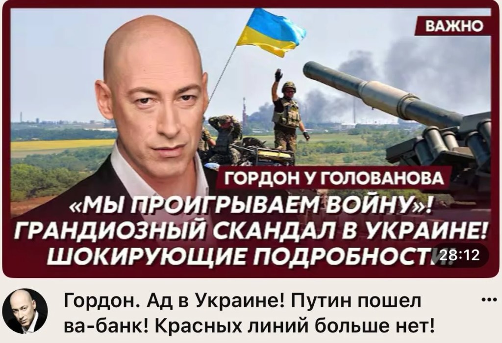 Фото