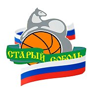МБУ ДО «Спортивная школа «Старый соболь»
