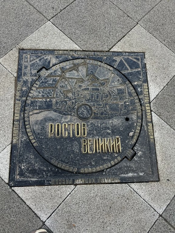 Фото